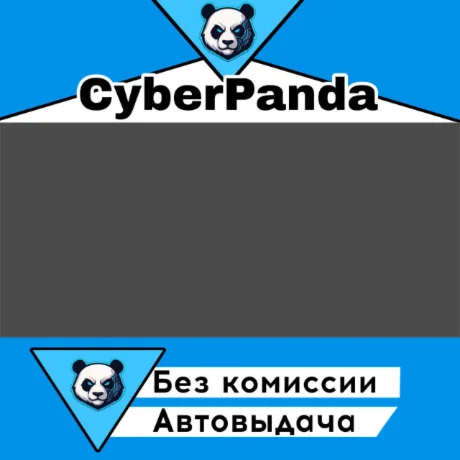 Battlefield™ 6 STEAM GIFT  АВТОДОСТАВКА