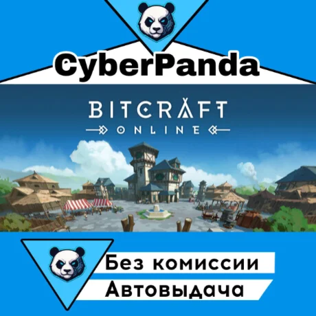 BitCraft Online STEAM GIFT  АВТОДОСТАВКА