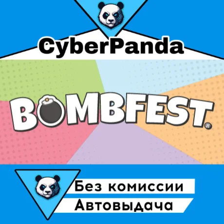 BOMBFEST STEAM GIFT  АВТОДОСТАВКА