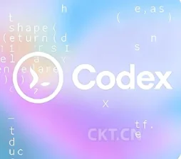 Codex подписки API