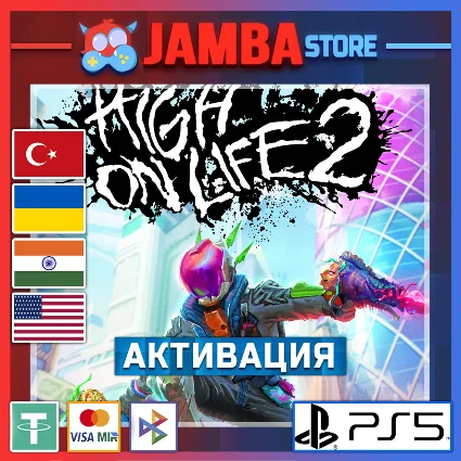 🌟 High On Life 2 | PS5 | Выбор региона 🌟