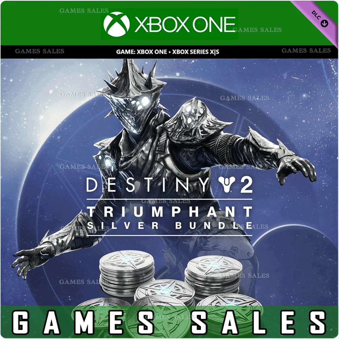 ✅❤️DESTINY 2 НАБОР СЕРЕБРА «ТРИУМФАТОР»❤️XBOX🔑КЛЮЧ