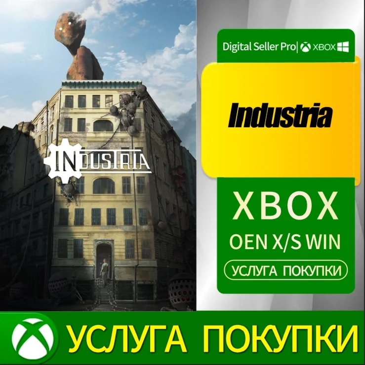 Industria Xbox Series (S/x)xbox One(S/x)