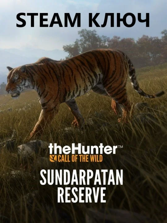 theHunter: Call of the Wild - Sundarpatan Nepal Hunting