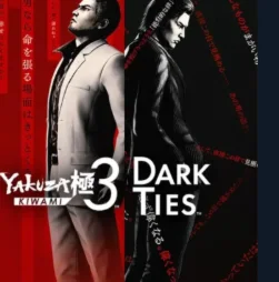 Yakuza Kiwami 3 и Dark Ties Стандартное издание
