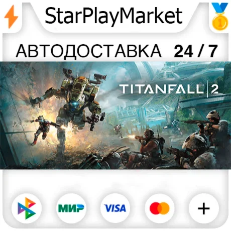 Titanfall® 2: Ultimate Edition RU/KZ/UA/CIS/TR/AR · STE