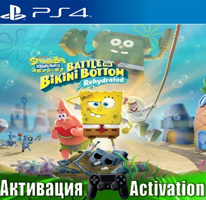 🎮 Губка Боб Квадратные Штаны (PS4/RUS) Активация ✅