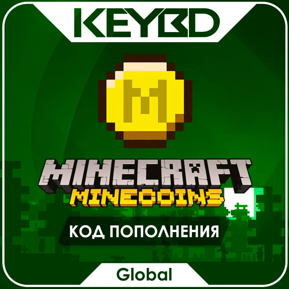 Minecraft Minecoins Pack330-1720-3500 CoinsGlobal