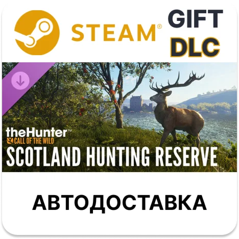 theHunter Call of the Wild Scotland Hunting Reserve