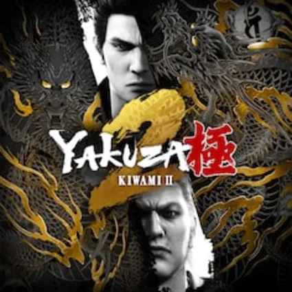 Yakuza Kiwami 2&nbsp;PS4&nbsp;PS5 П2 П3