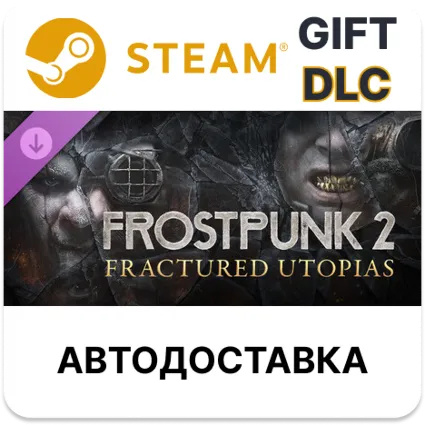 Frostpunk 2 Fractured Utopias Steam DLC