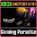 YAKUZA 0 DIRECTOR'S CUT XBOX S — фото 1