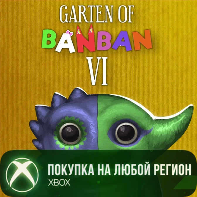 Garten of Banban 6 XBOX На Любой Регион