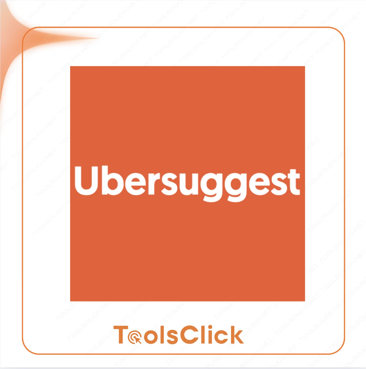 Ubersuggest Enterprise 1 месяц | Закрытый доступ