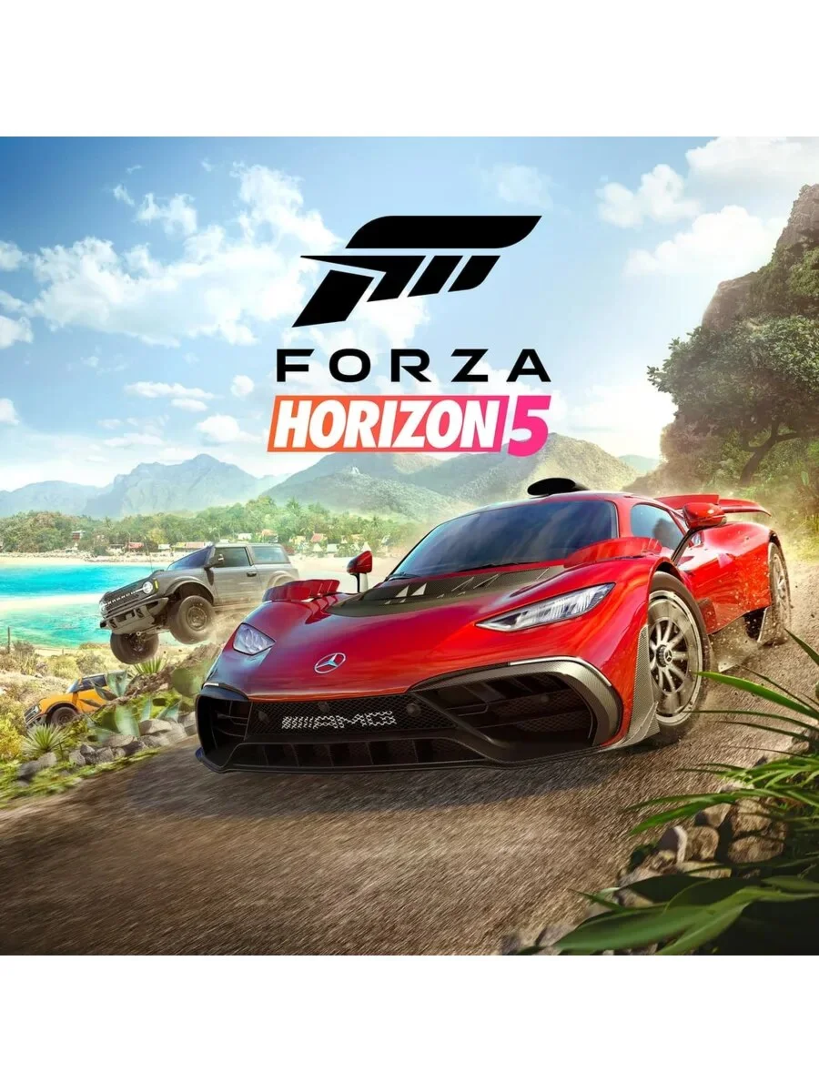 Forza Horizon 5 Standard Edition Xbox  Аренда