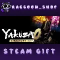 Yakuza 0 Director's Cut - Улуч — фото 1