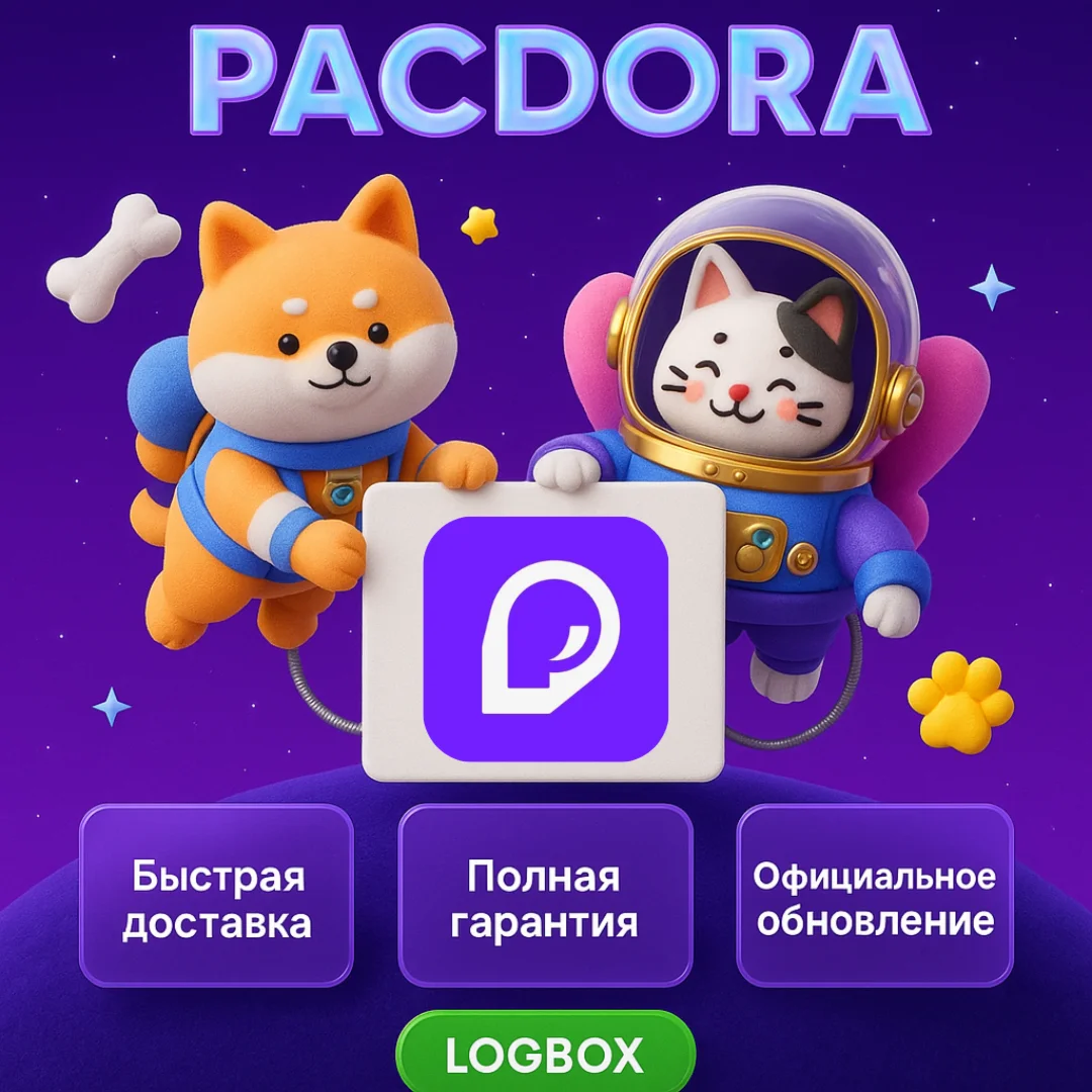 Pacdora – Создание 3D упаковки и мокапов, 1 месяц
