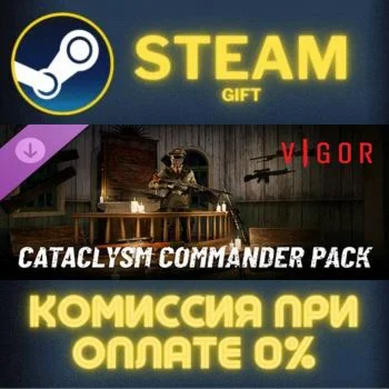 Vigor - Cataclysm Commander Pack СТИМ ПК ГИФТ ПОДАРОКА