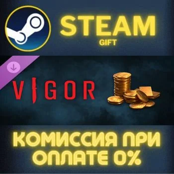 Vigor - Prepper's Small Fortune СТИМ ПК ГИФТ ПОДАРОКА