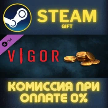 Vigor - Junker's Pocket Change СТИМ ПК ГИФТ ПОДАРОКА