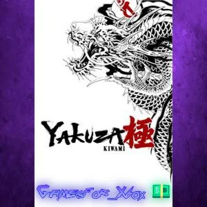 ️Yakuza Kiwami XBOX