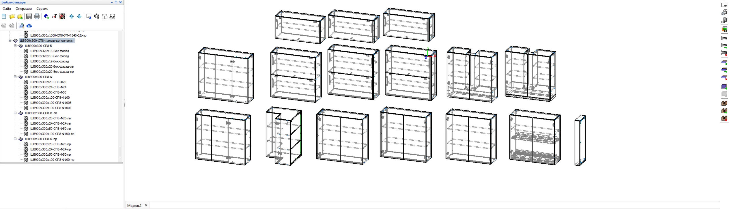 Обновленный БАЗИС Мебельщик 2022 + Библиотека