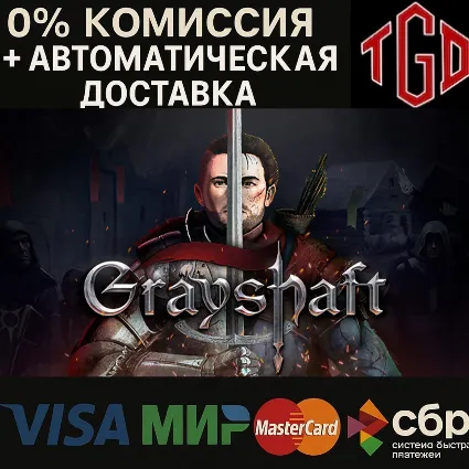 🔥 Of Ash and Steel | Steam RU+UA+KZ+CN
