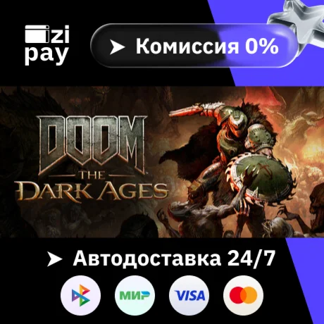 DOOM: The Dark Ages гифт авто РФ+МИР