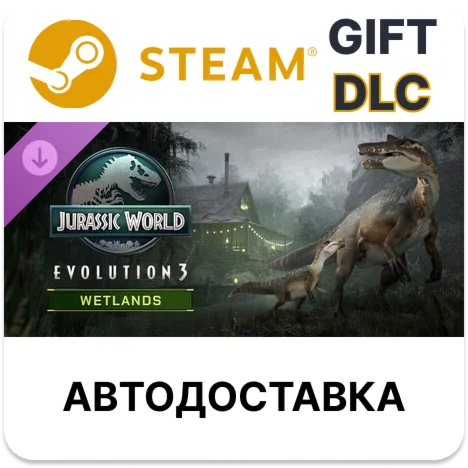 Jurassic World Evolution 3 Wetlands Steam DLC