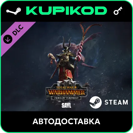 Total War: WARHAMMER III - Sayl – Tides of Torment
