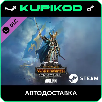 Total War: WARHAMMER III - Aislinn – Tides of Torment
