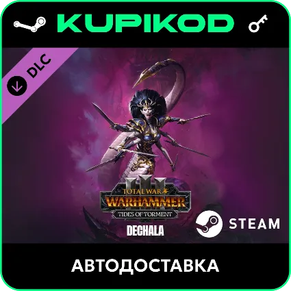 Total War: WARHAMMER III - Dechala – Tides of Torment