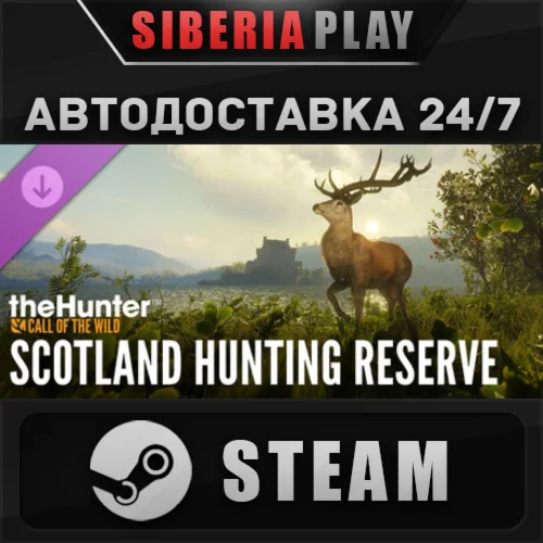 theHunter: Call of the Wild - Scotland Hunting Reserve