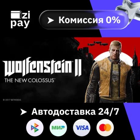 Wolfenstein II: The New Colossus гифт авто РФ+МИР