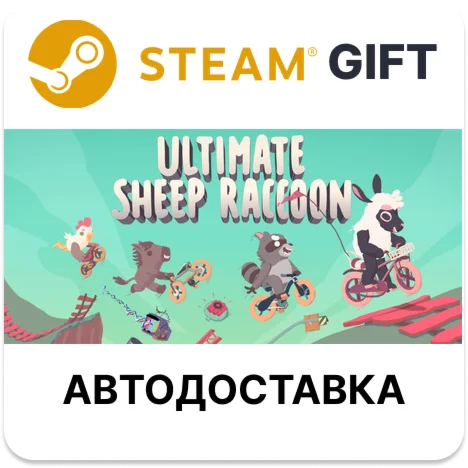 Ultimate Sheep Raccoon Steam