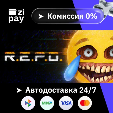 R.E.P.O. гифт авто РФ+МИР