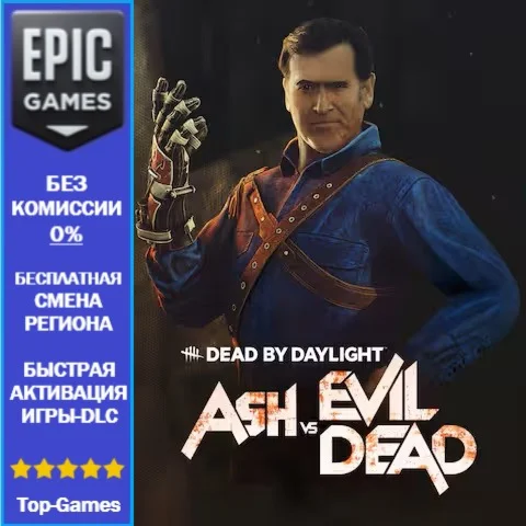Dead by Daylight - Ash vs Evil Dead | EPIC GAMES
