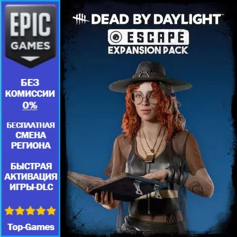 Dead by Daylight - Escape Expansion Pack | EPIC GAMES