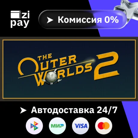 The Outer Worlds 2 гифт авто МИР кроме РФ+РБ