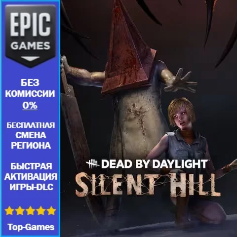 Dead By Daylight - Silent Hill Chapter | EPIC GAMES