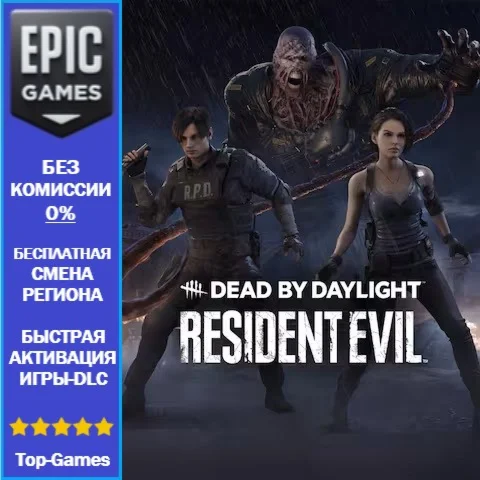 Dead by Daylight - Resident Evil Chapter | EPIC GAMES