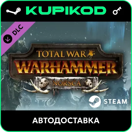 🔑 Total War: WARHAMMER - Norsca 🔑 STEAM