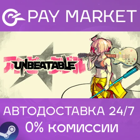 ️UNBEATABLE - Breakout Edition | АВТО RU Steam Gift