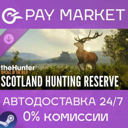 theHunter: Call of the Wild - Scotland Hunting Reserve