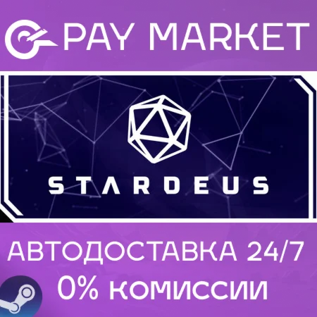 ️Stardeus | АВТОДОСТАВКА [Россия - Steam Gift]