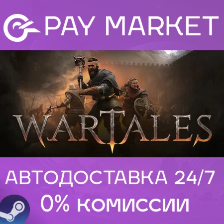 ️Wartales | АВТОДОСТАВКА [Россия - Steam Gift]