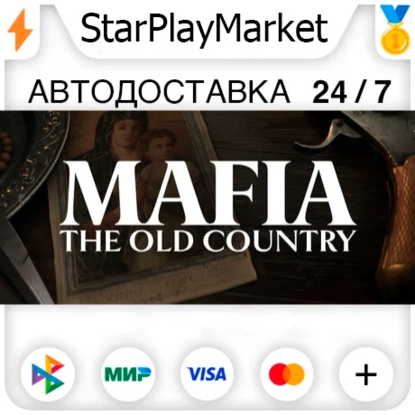 Mafia: The Old Country RU + МИР · GIFT · АВТО