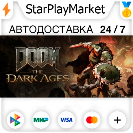 DOOM: The Dark Ages RU + МИР · GIFT · АВТО