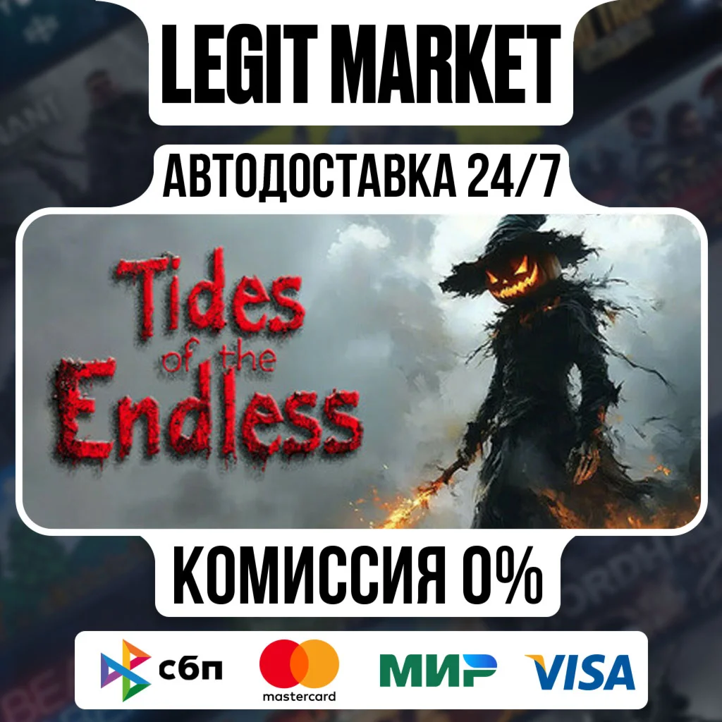 Tides of The Endless / Steam АВТО / РУ + МИР