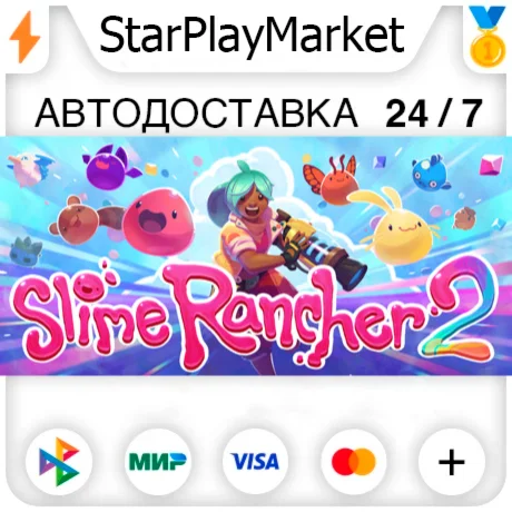 Slime Rancher 2 RU + МИР · GIFT · АВТО